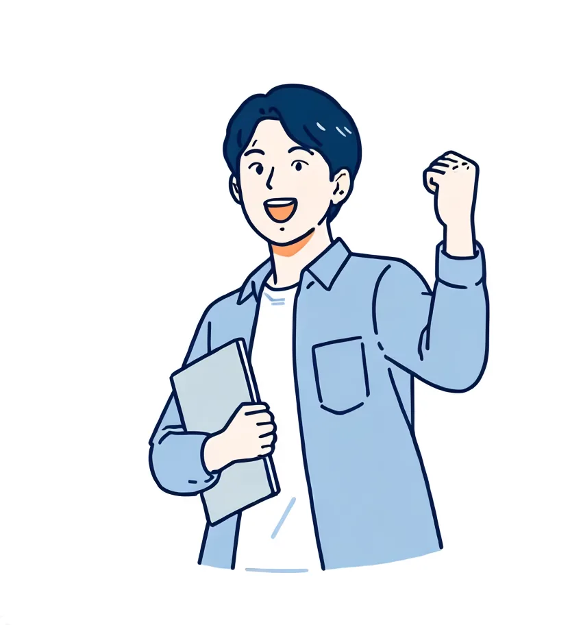 新卒・未経験者採用のイラスト
